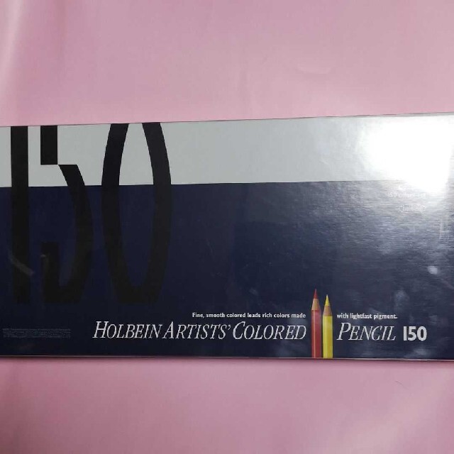 ホルベイン　アーチスト色鉛筆１５０色セット (全色) 紙箱入りホルベイン－商品名