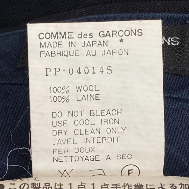 COMME des GARCONS HOMME PLUS(コムデギャルソンオムプリュス)のコムデギャルソンオムプリュス パンツ メンズのパンツ(その他)の商品写真