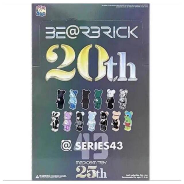 BE＠RBRICK SERIES 43 24個入りBOX 新品未開封