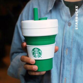 ダークグレー Starbucks stojo スターバックス タンブラー