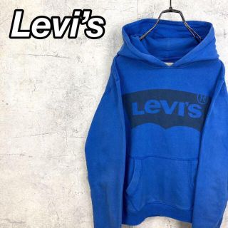 リーバイス(Levi's)の希少 90s リーバイス パーカー ビッグプリント 青(パーカー)