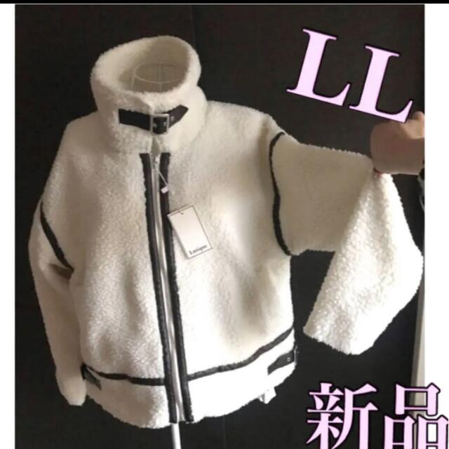 LL  6点セット＋おまけ付き★お得！まとめ売り　大きいサイズ 1