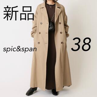 スピックアンドスパン(Spick & Span)のU by SPICK&SPAN ギャザースリーブトレンチコート 38 新品 完売(トレンチコート)