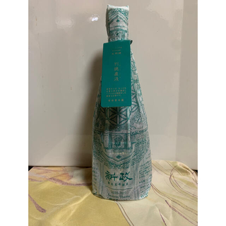 新政 ヴィリジアン 別誂直汲(日本酒)