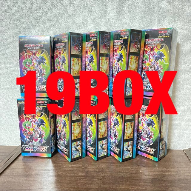 VMAXクライマックス 10BOX 新品 未開封 シュリンク付き の通販 by ay's shop｜ラクマ