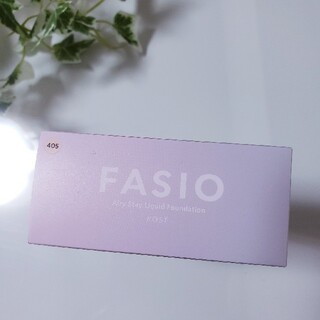 ファシオ(Fasio)のファシオ　エアリーステイリキッド　405　ライトオークル(ファンデーション)