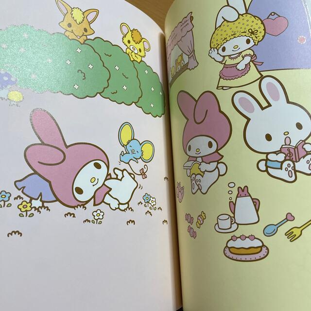 サンリオ(サンリオ)のＭＹ　ＭＥＬＯＤＹ　ＡＲＴ　ＢＯＯＫ ４０ｔｈ　Ａｎｎｉｖｅｒｓａｒｙ エンタメ/ホビーの本(文学/小説)の商品写真