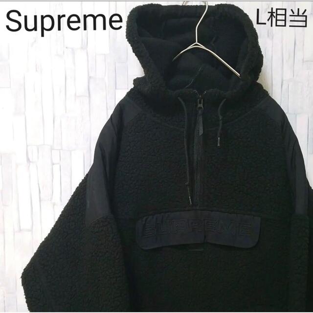 即完売】シュプリーム 21aw フリースハーフジップ-