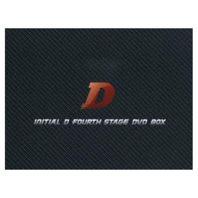 頭文字[イニシャル]D Fourth Stage DVD-BOX 11枚組