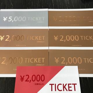 スコットクラブ(SCOT CLUB)のヤマダヤ チケット 17000円分(ショッピング)