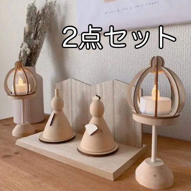 3COINS - スリコ スリーコインズ ひなまつり 雛人形 ひな祭り ひな人形