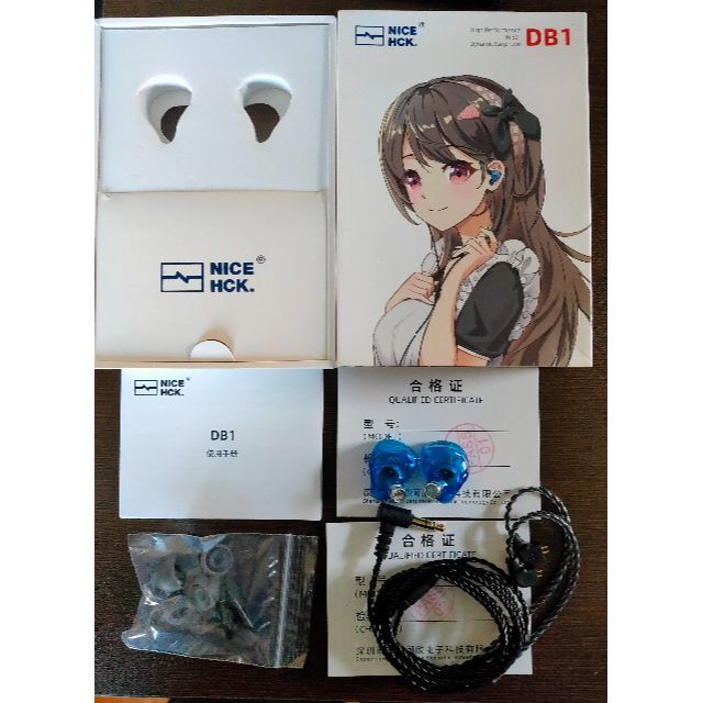 NICEHCK DB1 Blue no mic イヤホン スマホ/家電/カメラのオーディオ機器(ヘッドフォン/イヤフォン)の商品写真