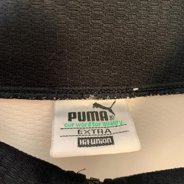 PUMA(プーマ)のプーマ　ジャージ　ハーフジップ　古着　黒　白　90s デカロゴ　ジャケット メンズのトップス(ジャージ)の商品写真
