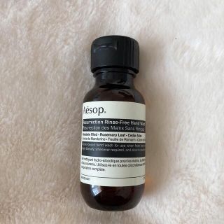 イソップ(Aesop)の【新品未使用】Aesop イソップ　リンスフリーハンドウォッシュ (ボディソープ/石鹸)