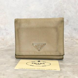 プラダ(PRADA)のプラダ　財布　レザー　革　ナイロン　二つ折り　ホック　茶　ベージュ　箱付　☆(財布)