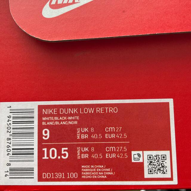 NIKE DUNK LOW RETRO 27cm 6
