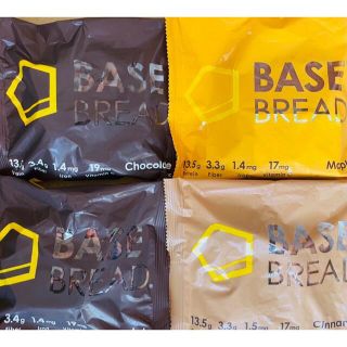 BASE BREAD ベースブレッド4個！チョコ＆シナモン＆メープル！！(ダイエット食品)