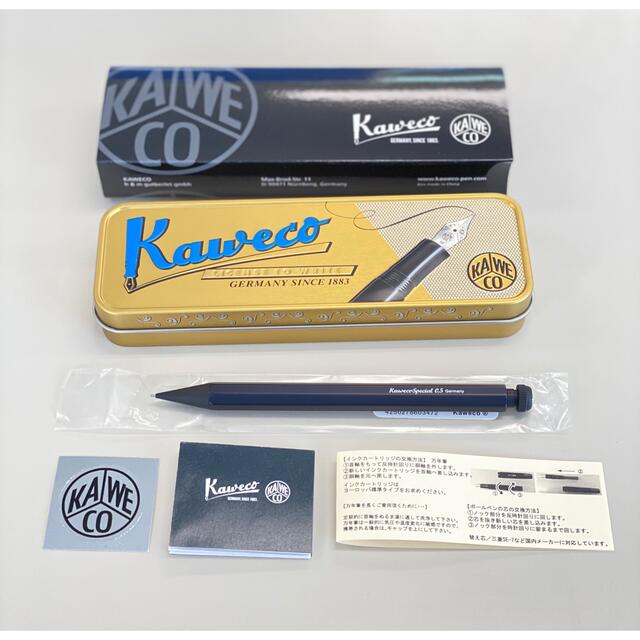 Kaweco カヴェコペンシルスペシャル ブラック 0.5 PS-05