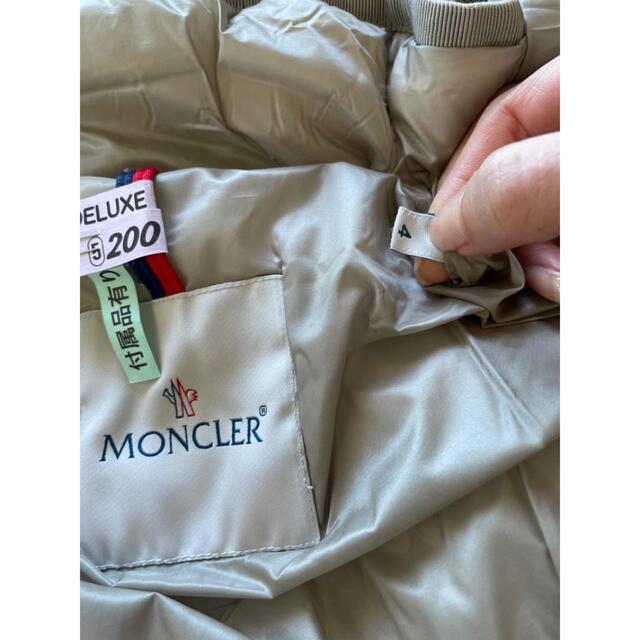 MONCLER(モンクレール)の月始セール‼︎モンクレール　MONCLER エルミンヌ　HERMINE 04 レディースのジャケット/アウター(ダウンコート)の商品写真