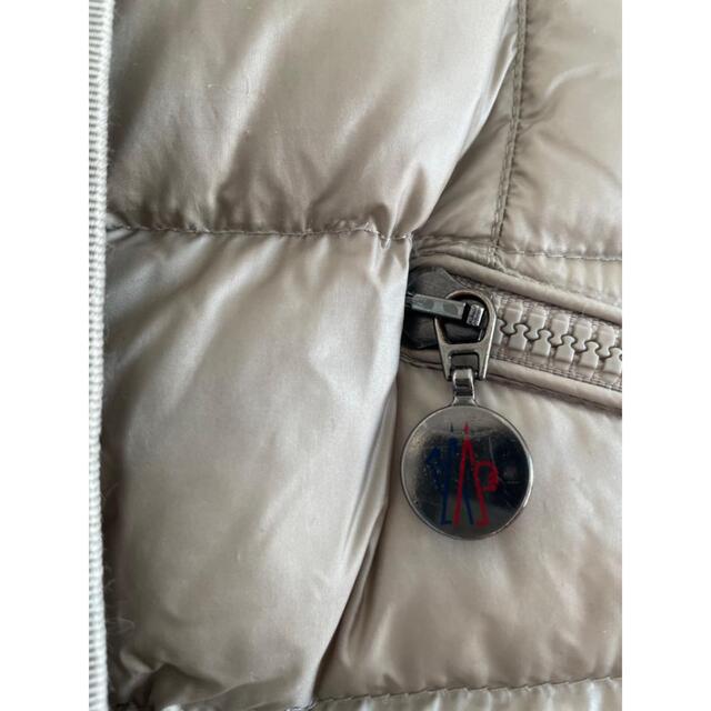 MONCLER(モンクレール)の月始セール‼︎モンクレール　MONCLER エルミンヌ　HERMINE 04 レディースのジャケット/アウター(ダウンコート)の商品写真