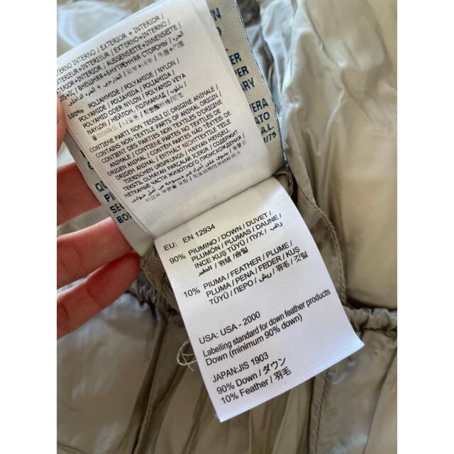 MONCLER(モンクレール)の月始セール‼︎モンクレール　MONCLER エルミンヌ　HERMINE 04 レディースのジャケット/アウター(ダウンコート)の商品写真