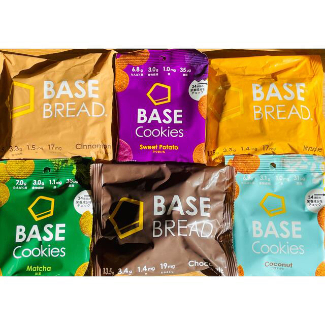 BASE BREAD ベースブレッド＋新作クッキー3種！！ コスメ/美容のダイエット(ダイエット食品)の商品写真