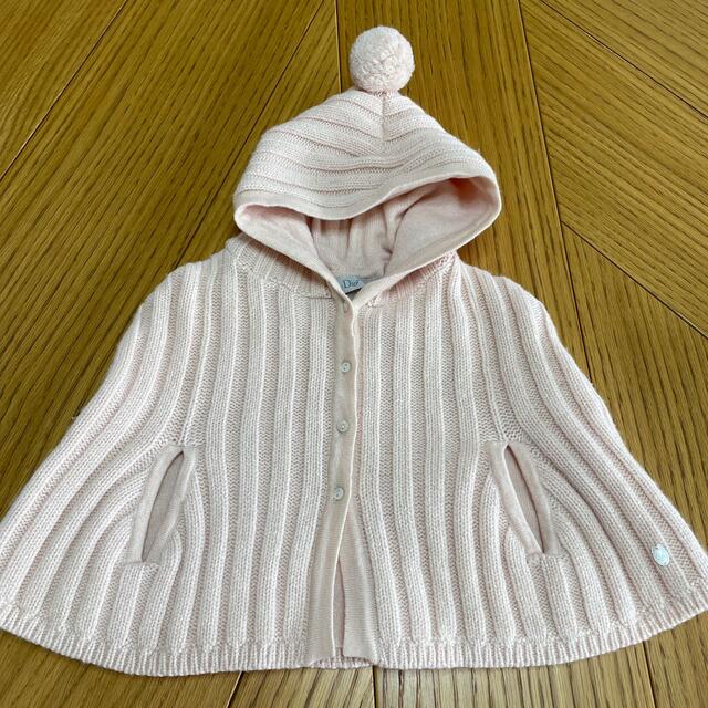 Dior(ディオール)のbabyDior カシミヤ混ケープ  キッズ/ベビー/マタニティのベビー服(~85cm)(ジャケット/コート)の商品写真