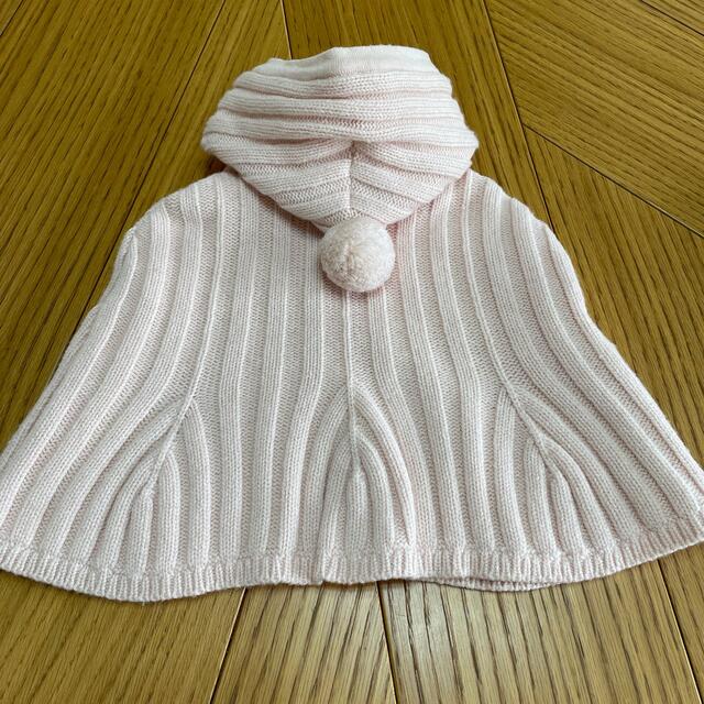 Dior(ディオール)のbabyDior カシミヤ混ケープ  キッズ/ベビー/マタニティのベビー服(~85cm)(ジャケット/コート)の商品写真