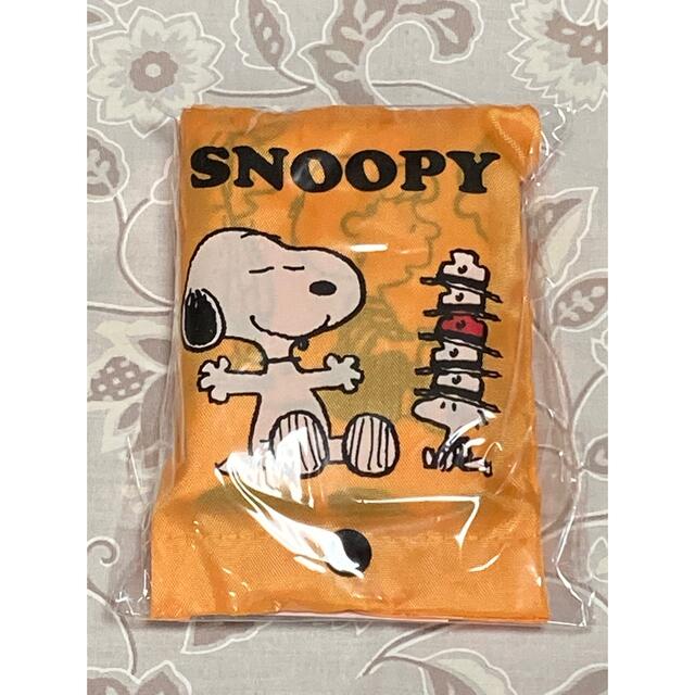 SNOOPY(スヌーピー)のファミリーキャラクター ポーチ付きエコバッグ レディースのバッグ(エコバッグ)の商品写真