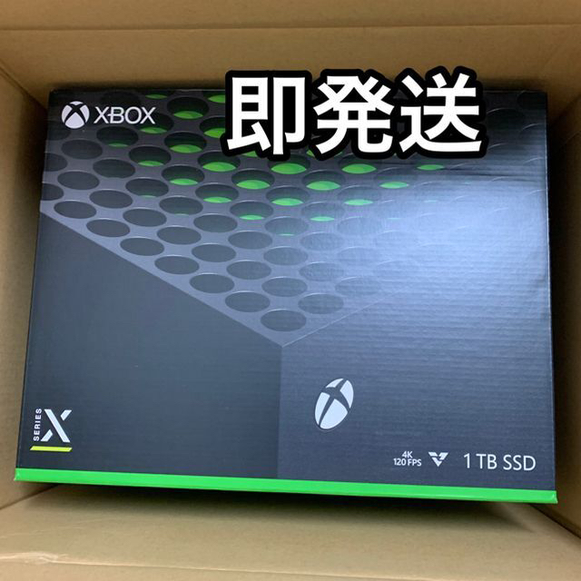 Xbox - 即発送 Microsoft Xbox Series X 新品未開封