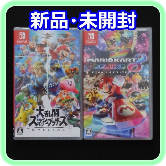 専用 新品 大乱闘スマッシュブラザーズ×18 マリオカート8×12 30点 専用 新品 大乱闘スマッシュブラザーズ×18 マリオカート8×12 30点