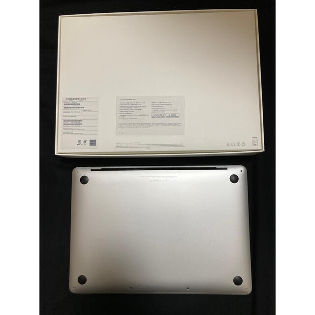 【美品】Macbook Pro 13inch【ドライブ、USBCケーブル付】