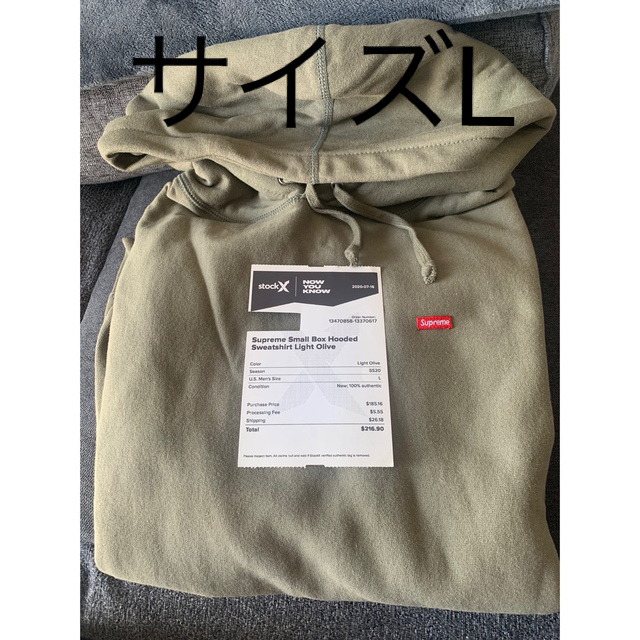 メンズSupreme Small Box Logo Hooded  L