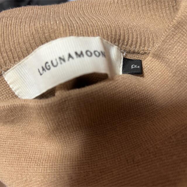 LagunaMoon(ラグナムーン)のラグナムーン☆ボリューム袖ニット レディースのトップス(ニット/セーター)の商品写真