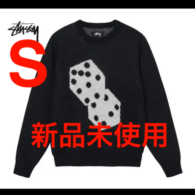 日本未発売 ステューシー ニット セーター Stussy 黒 サイコロ M 日本未発売 ステューシー ニット セーター Stussy 黒 サイコロ M