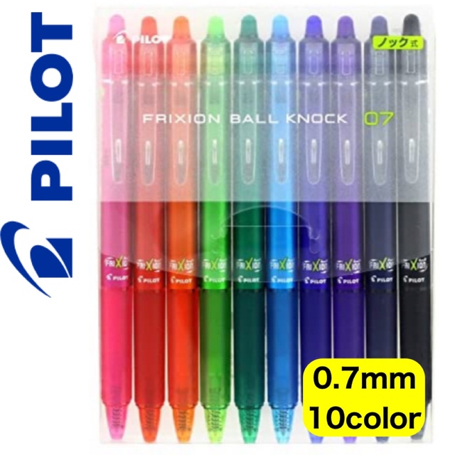 PILOT(パイロット)の【新品•未使用】PILOT フリクションボールノック　0.7mm　10色セット インテリア/住まい/日用品の文房具(ペン/マーカー)の商品写真