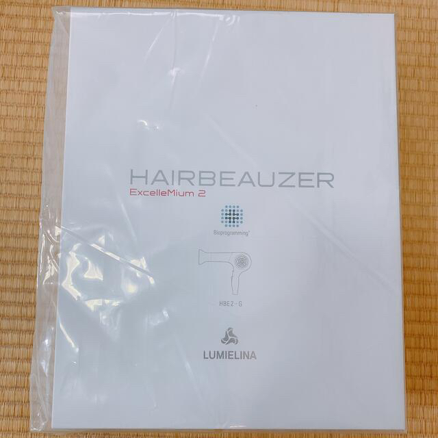 【未使用品】HAIRBEAUZER EXCELLEMIUM2　ドライヤー スマホ/家電/カメラの美容/健康(ドライヤー)の商品写真