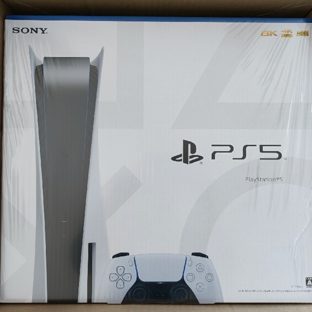 プレイステーション5 PlayStation5 (CFI-1100A01)