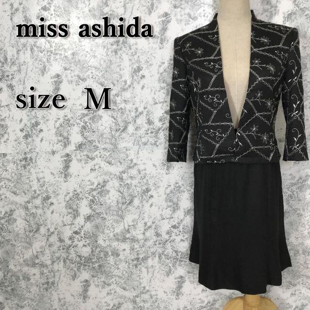 美品 miss ashida スカートセットアップ サイズM ai-sp.co.jp