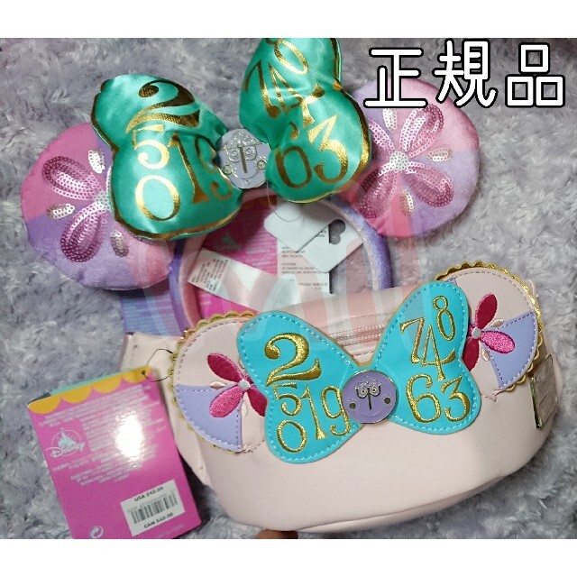 Disney - 【正規品】ビッグサンダーマウンテン・スモール Disney - 【正規品】ビッグサンダーマウンテン・スモール