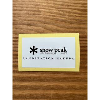 スノーピーク(Snow Peak)の【非売品】スノーピーク　白馬　ステッカー(ステッカー)