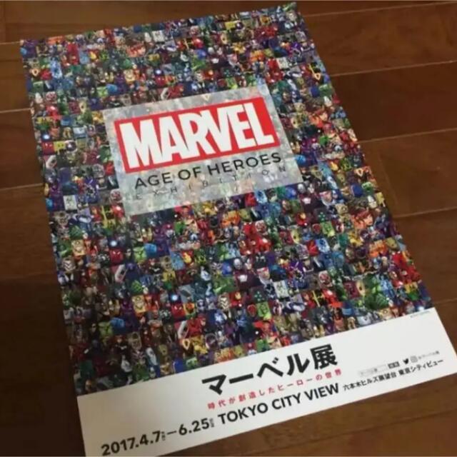 MARVEL(マーベル)の◇マーベル展 ポスター　額縁付き◇ レッド エンタメ/ホビーのアニメグッズ(ポスター)の商品写真