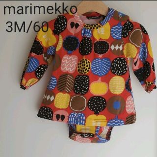 マリメッコ(marimekko)のmarimekko　マリメッコ　ロンパース　ワンピース　60 新生児　ベビー(ロンパース)