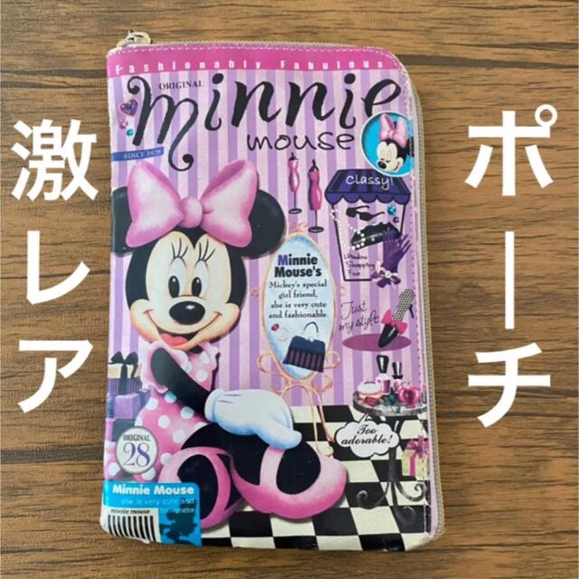 Disney(ディズニー)の【レア】ミニーマウス 紫 長方形 ポーチ レディースのファッション小物(ポーチ)の商品写真