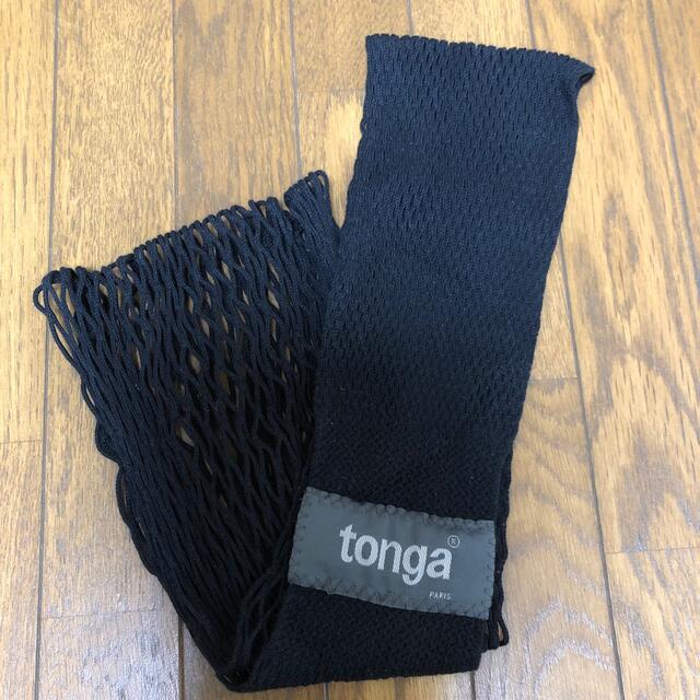 tonga(トンガ)のtonga トンガフィット　ブラック Sサイズ キッズ/ベビー/マタニティの外出/移動用品(スリング)の商品写真