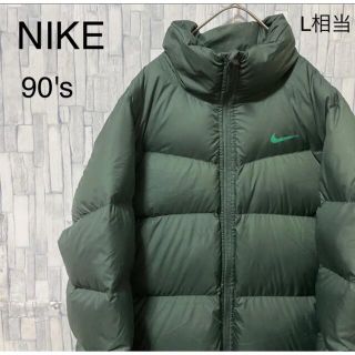 超希少 90s Nike ダウンジャケット ビッグスウォッシュ グリーン