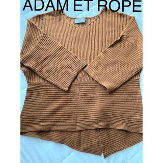 アダムエロぺ(Adam et Rope')のアダムエロペ　変形ニット🤍(ニット/セーター)