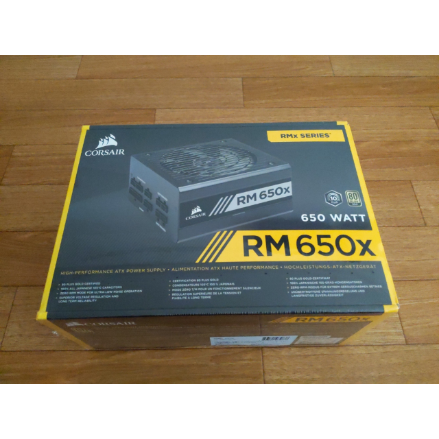 Corsair RM650x 電源ユニット