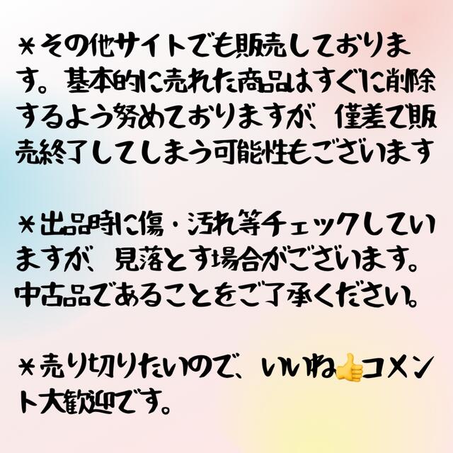 Johnny's(ジャニーズ)のなにわ男子 ファイル ノート セット 5Gラボ チケットの音楽(男性アイドル)の商品写真