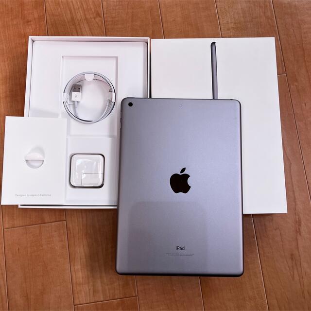 【本日限定価格】iPad（第5世代）Wi-Fiモデル 32GB送付物